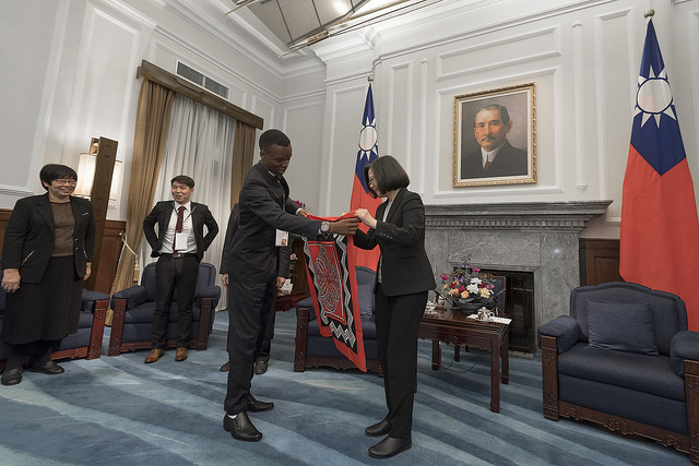 Taiwan Fund for Children and Families. (TFCF)