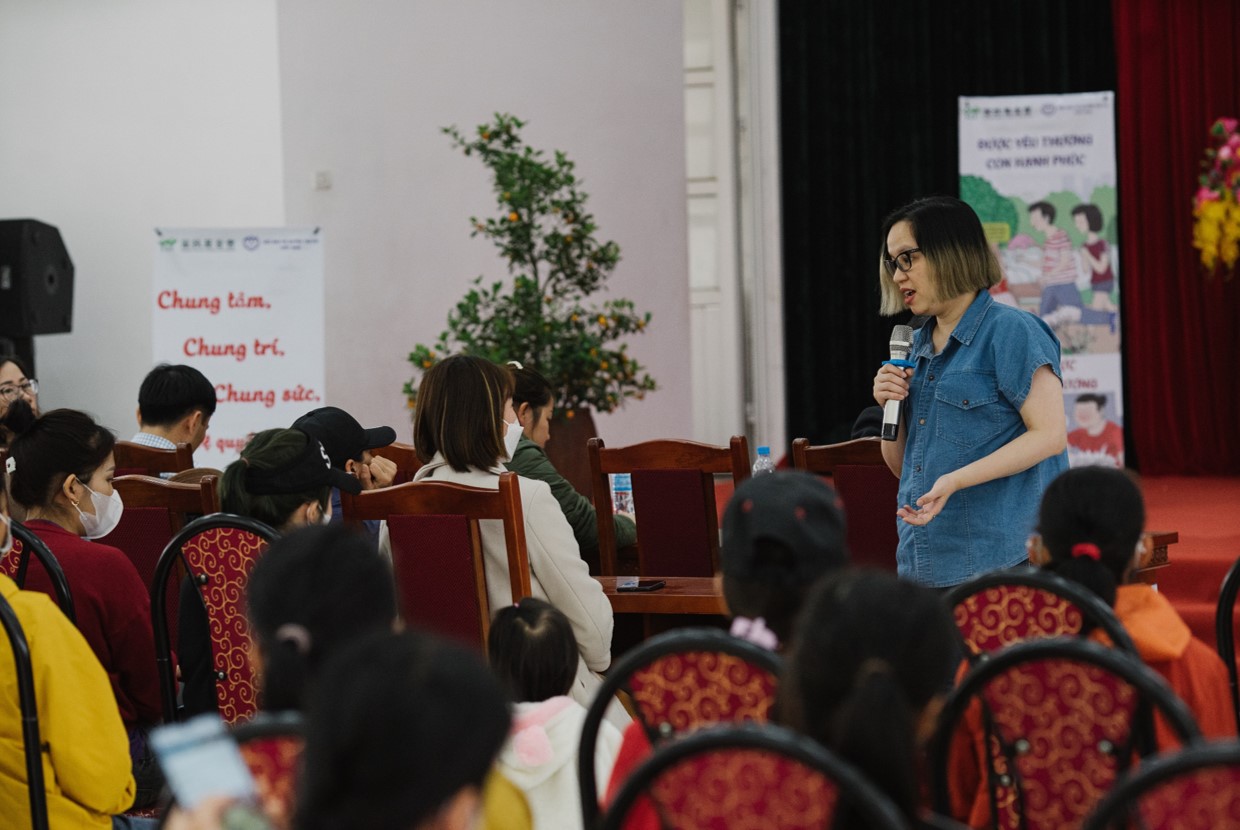 Taiwan Fund for Children and Families. (TFCF)