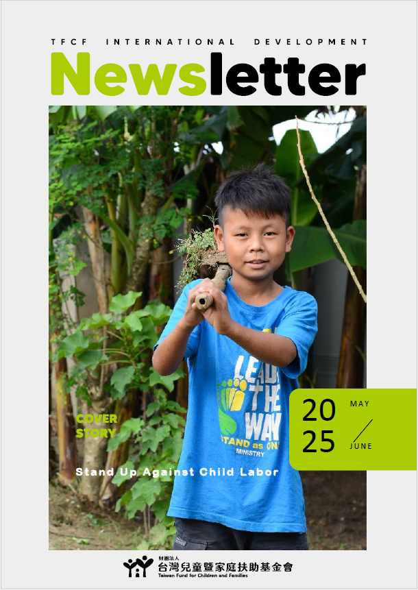 Tfcf Program Taiwan Fund for Children and Families. (TFCF)