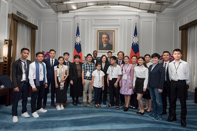 Taiwan Fund for Children and Families. (TFCF)